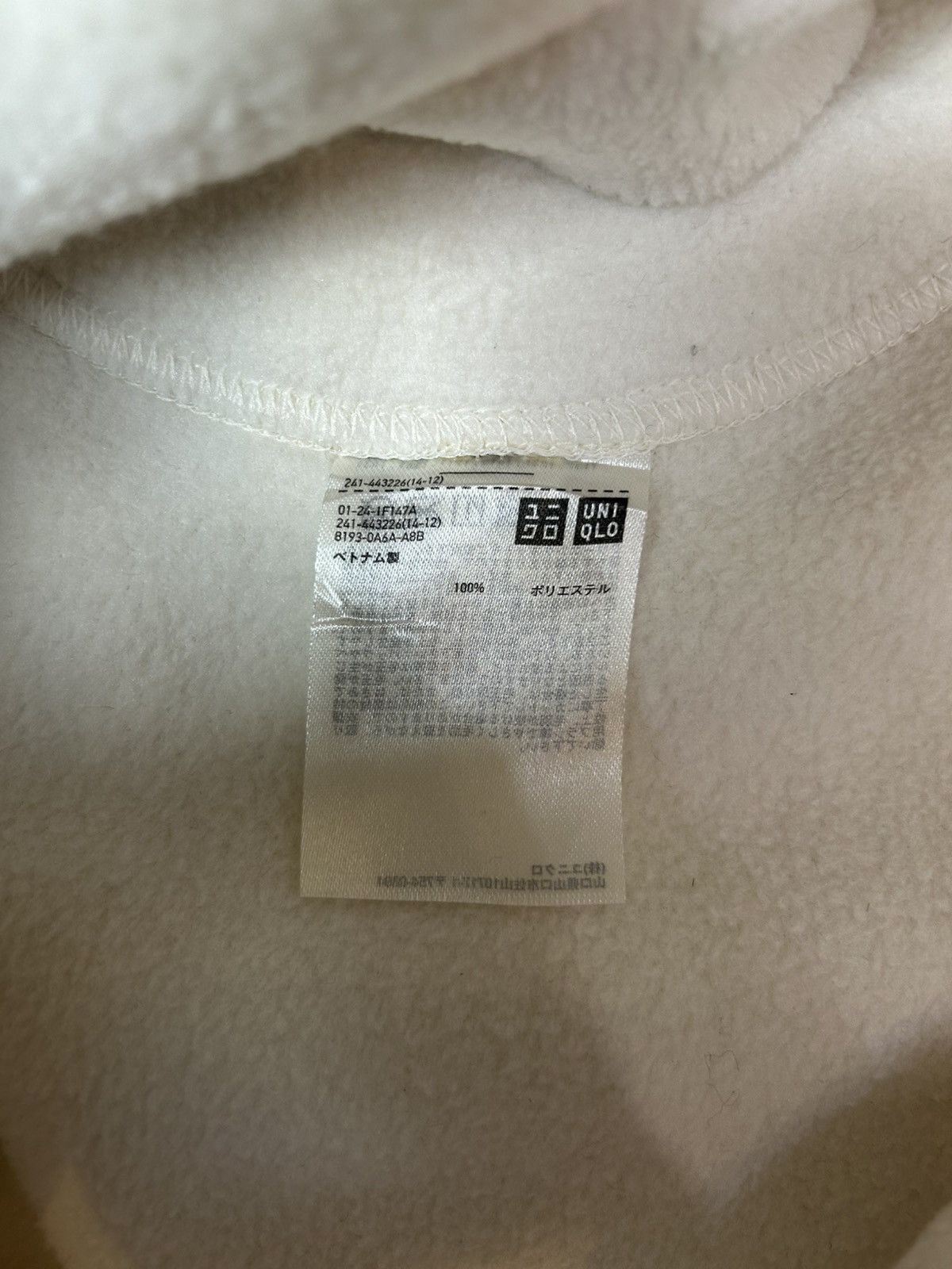 Japanese Brand × Uniqlo × White Mountaineering UNIQLO WHITE MOUNTAINEERING FLEECE SWEATSHIRT Size L / US 10 / IT 46 - 5 Thumbnail