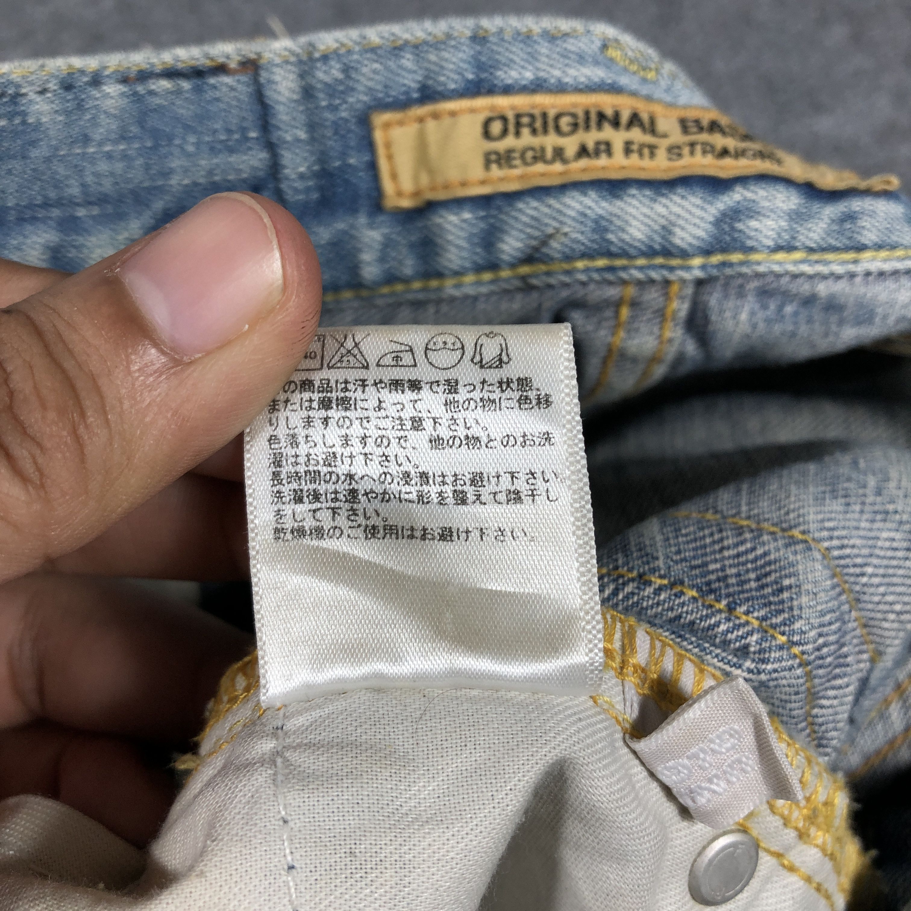 Japanese Brand × Uniqlo Uniqlo Regular Straight Jeans L1223 Size US 29 - 10 Thumbnail