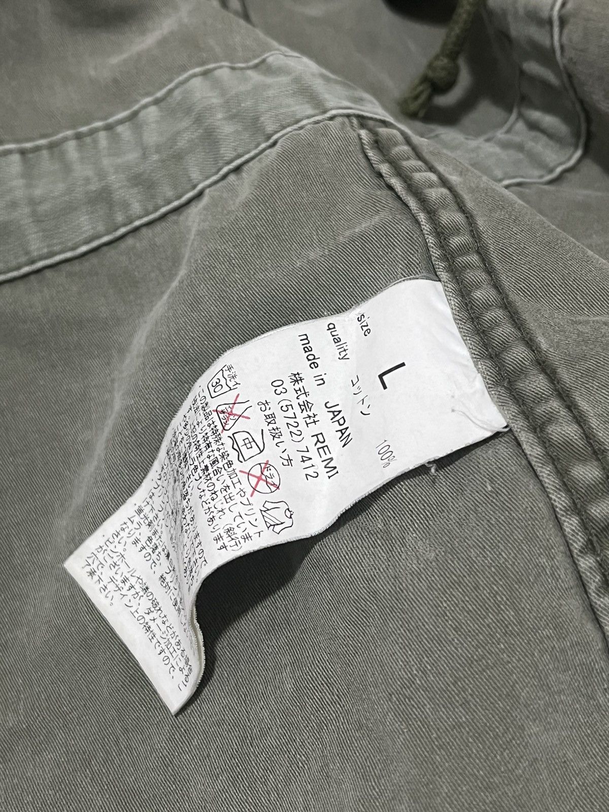 Japanese Brand × Remi Relief Remi relief parkas jacket Size US L / EU 52-54 / 3 - 7 Thumbnail