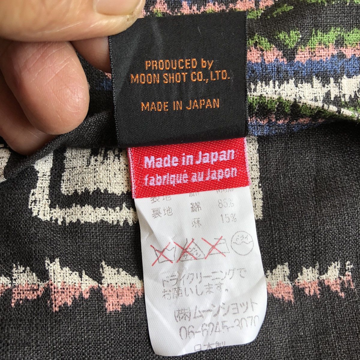 Japanese Brand reversible navajo japanese vests Size US S / EU 44-46 / 1 - 10 Thumbnail
