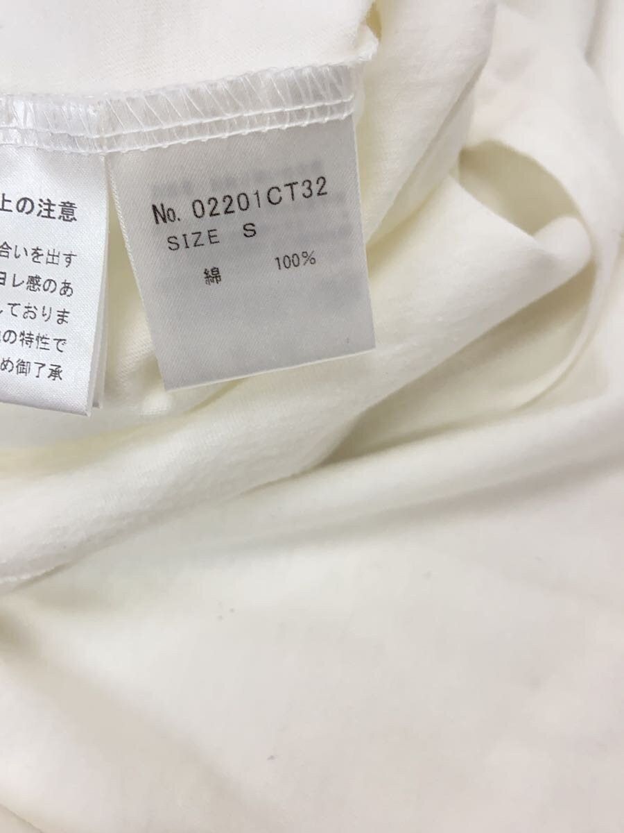 Hysteric Glamour ABCDEFUCK Tee Size US S / EU 44-46 / 1 - 4 Thumbnail