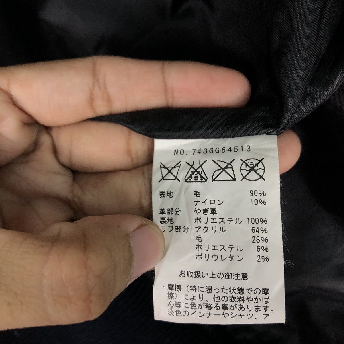 Japanese Brand 📌Vintage Bomber Leather Jacket Shanhouse Sports Usa Size US S / EU 44-46 / 1 - 20 Thumbnail