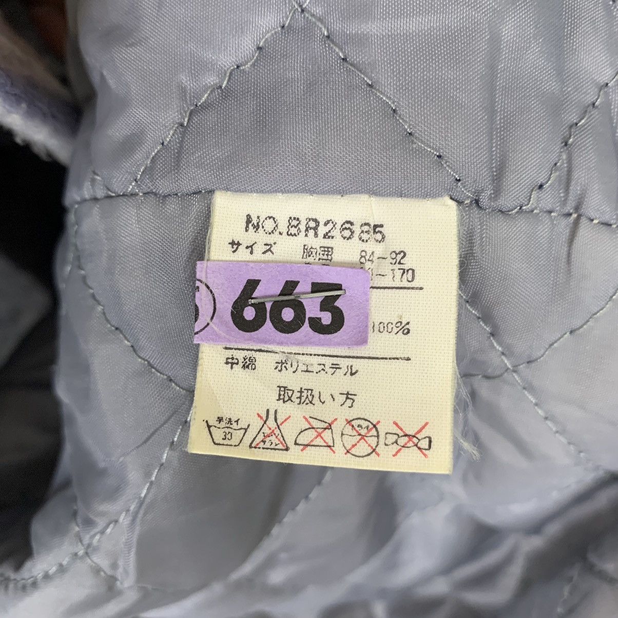 Designer × Japanese Brand × Native Designer Dio Squad Fleece Jacket Size US M / EU 48-50 / 2 - 10 Thumbnail