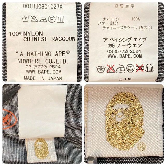 Bape × Goretex BAPE × GORE-TEX 1st camo yellow ECWCS HOODIE JACKET APE Size US XXL / EU 58 / 5 - 10 Thumbnail