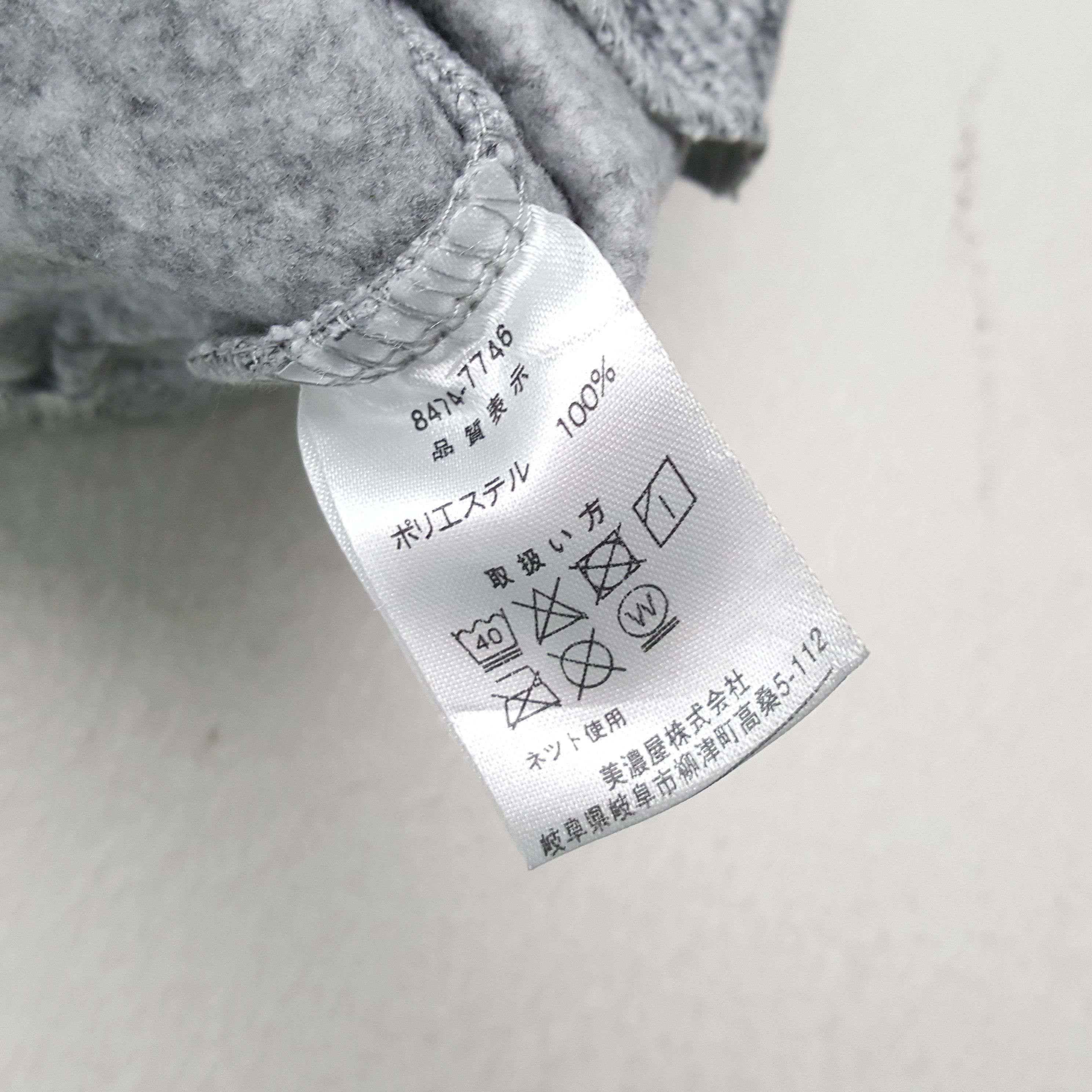 Mossimo × Vintage MOSSIMO X Custom If Six Was Nine Art Hoodies Size US S / EU 44-46 / 1 - 9 Thumbnail