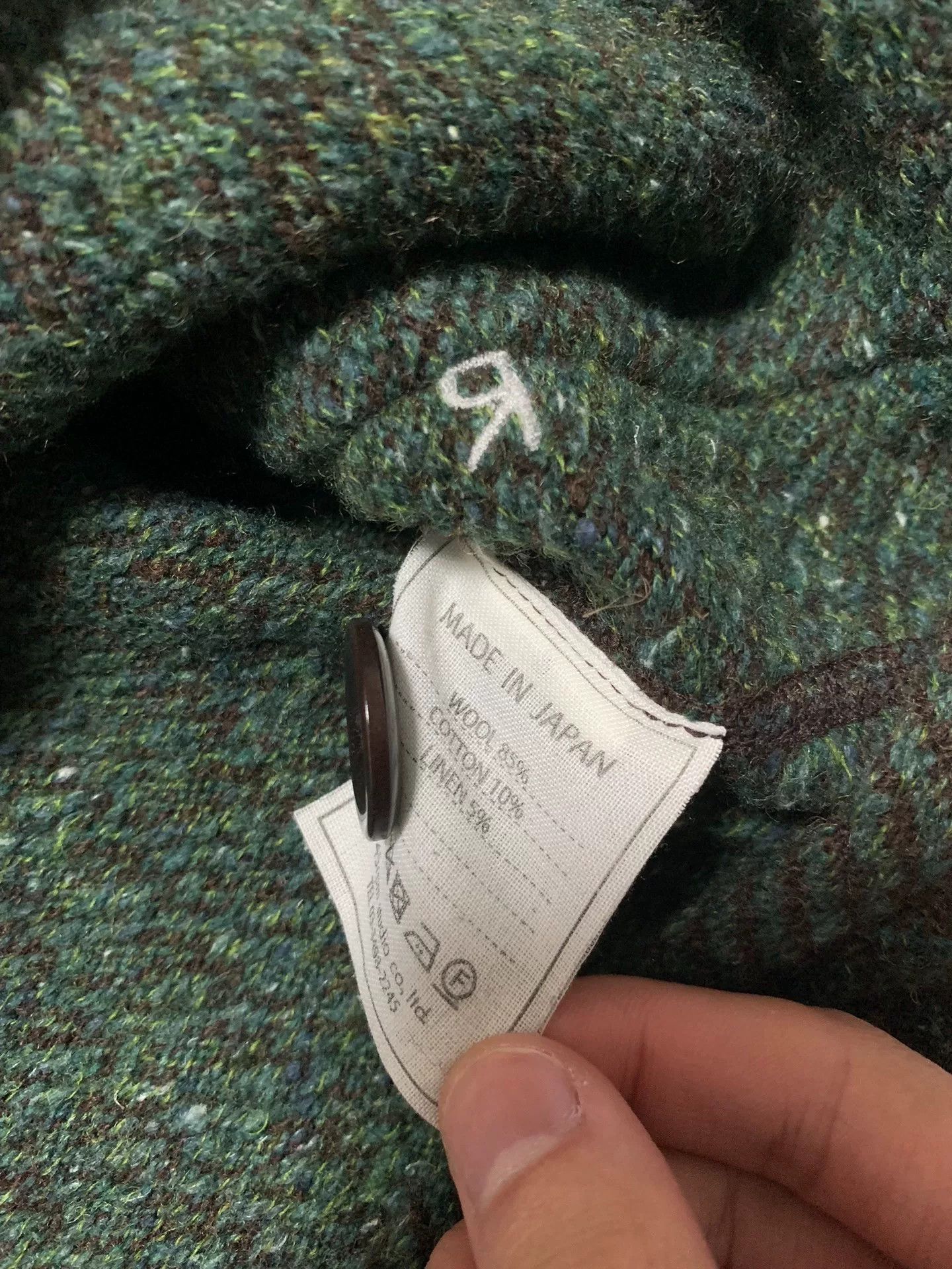 45rpm 45r Wool Blend Suit Jacket. Size US XL / EU 56 / 4 - 5 Thumbnail