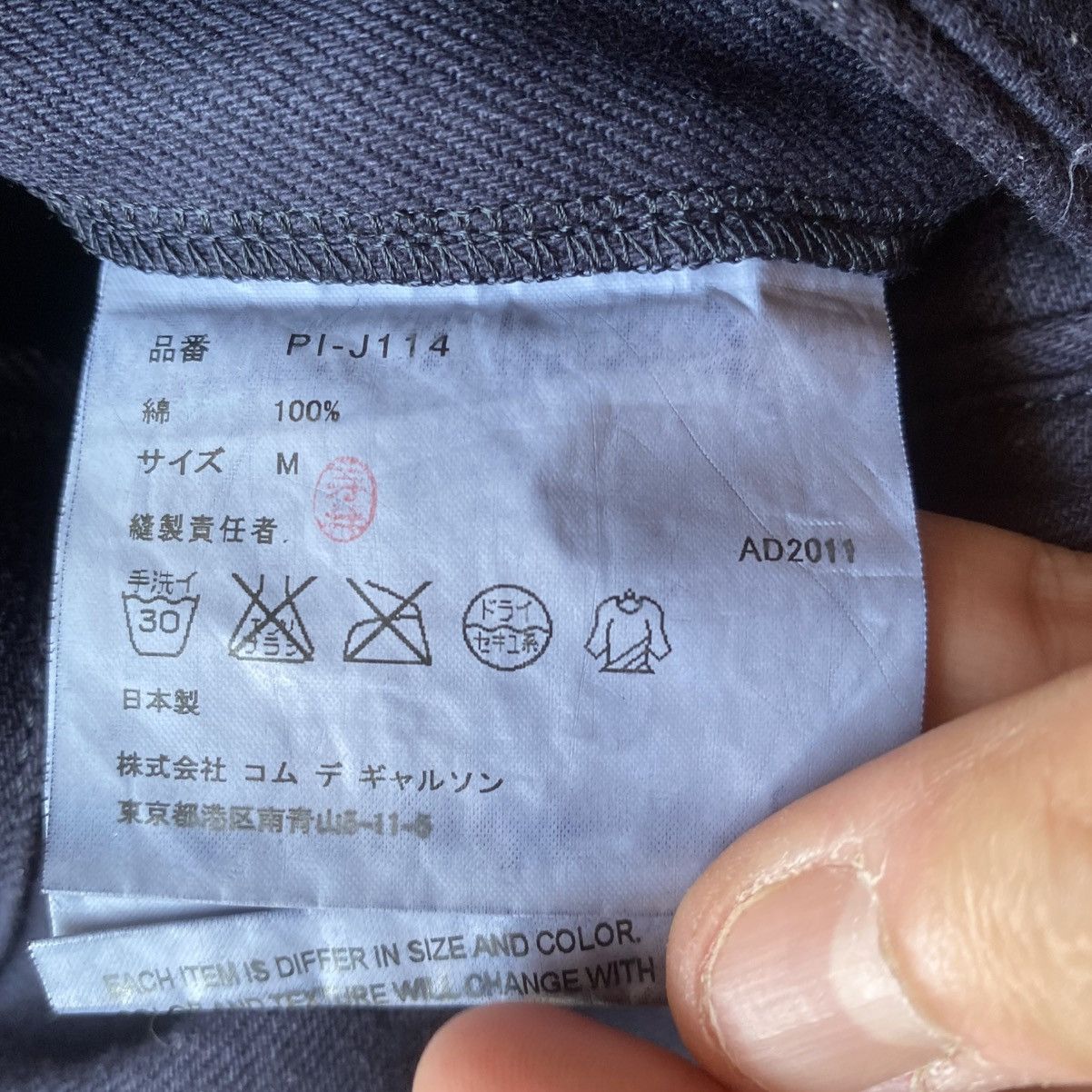 Comme des Garcons Homme Plus SS12 Multi Button Sleeve Blazer Jacket Size US M / EU 48-50 / 2 - 5 Thumbnail