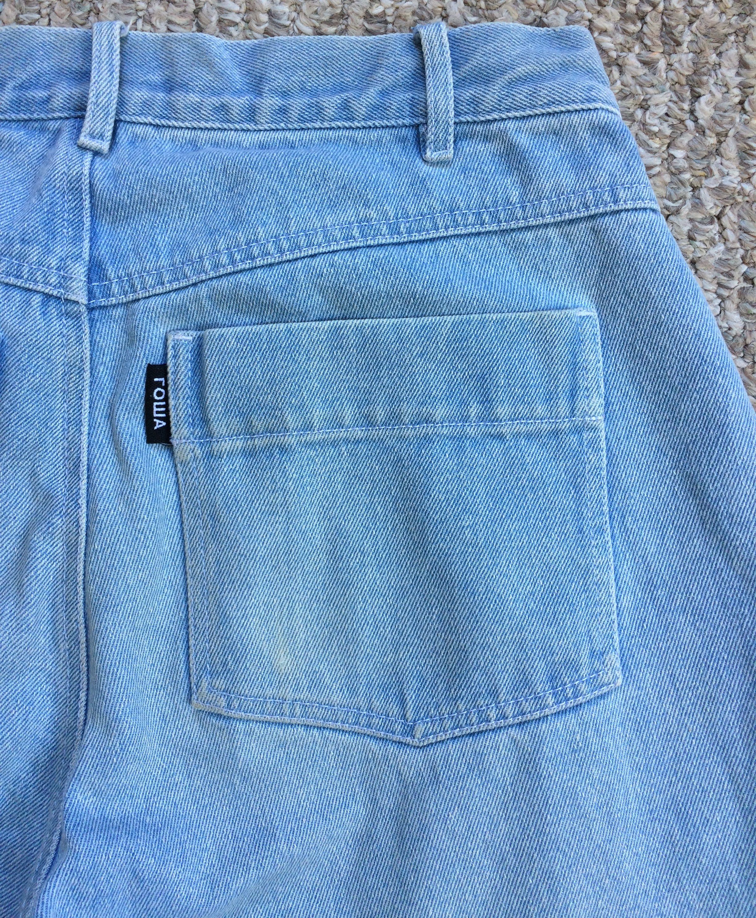 Gosha Rubchinskiy Gosha Rubchinskiy Wide Leg Pleated Denim Jeans Size US 30 / EU 46 - 8 Thumbnail