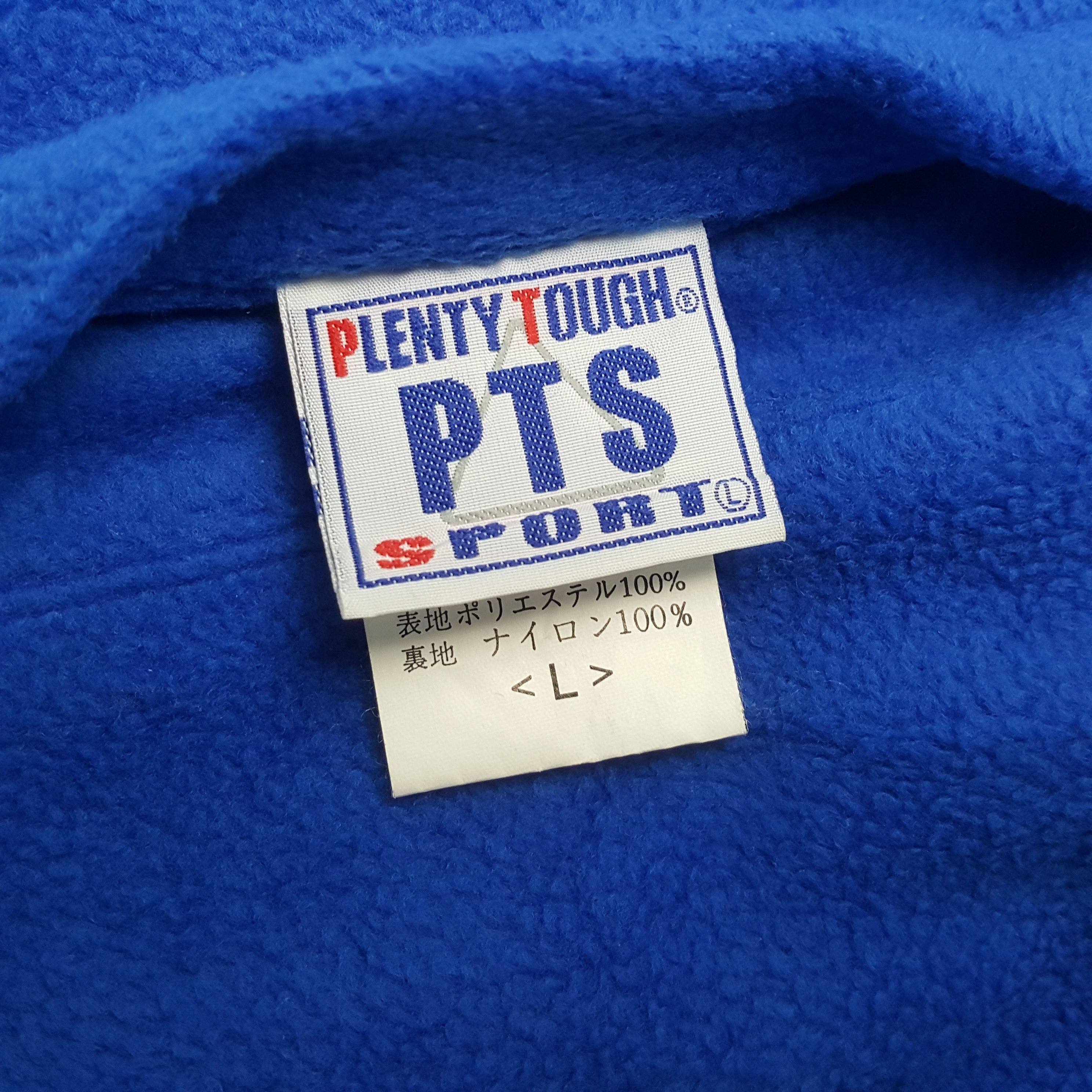 Vintage PLENTY TOUGH SPORT Reversible Jacket C284N8 Size US XL / EU 56 / 4 - 11 Thumbnail