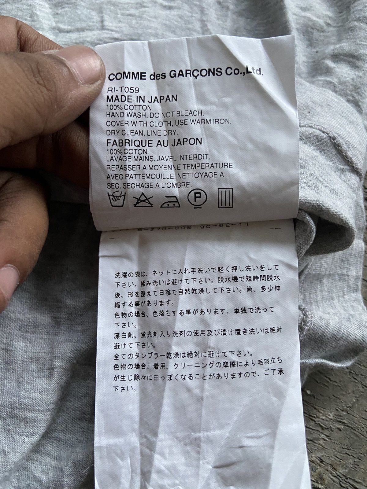Comme des Garcons AD2002 Robe De Chambre Comme Des Garcons - Single Stitch Tee Size S / US 4 / IT 40 - 6 Thumbnail