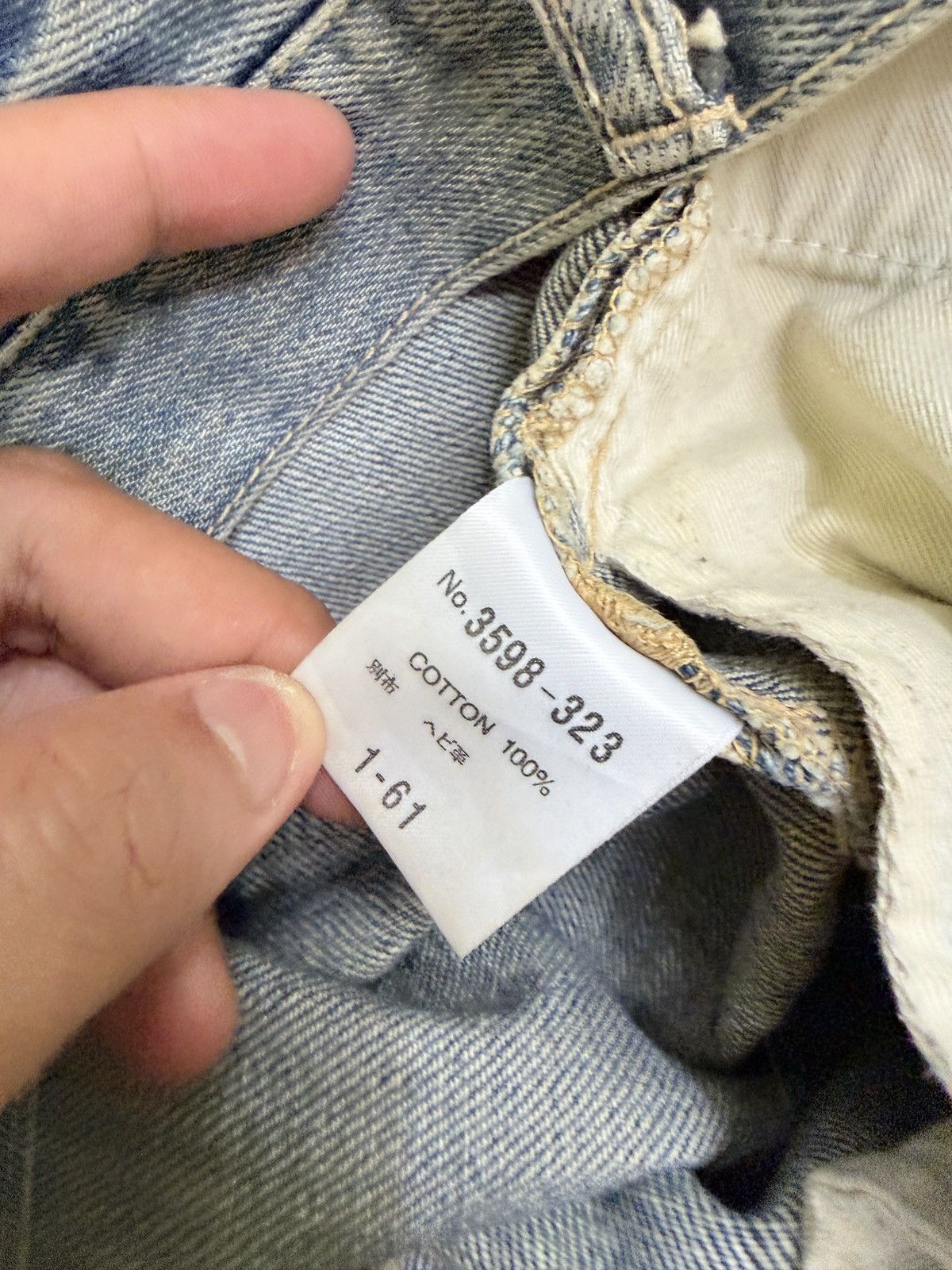 Schlussel Vintage Schlussel Y2K Grunge Distressed Denim Mud Wash Size US 30 / EU 46 - 18 Thumbnail