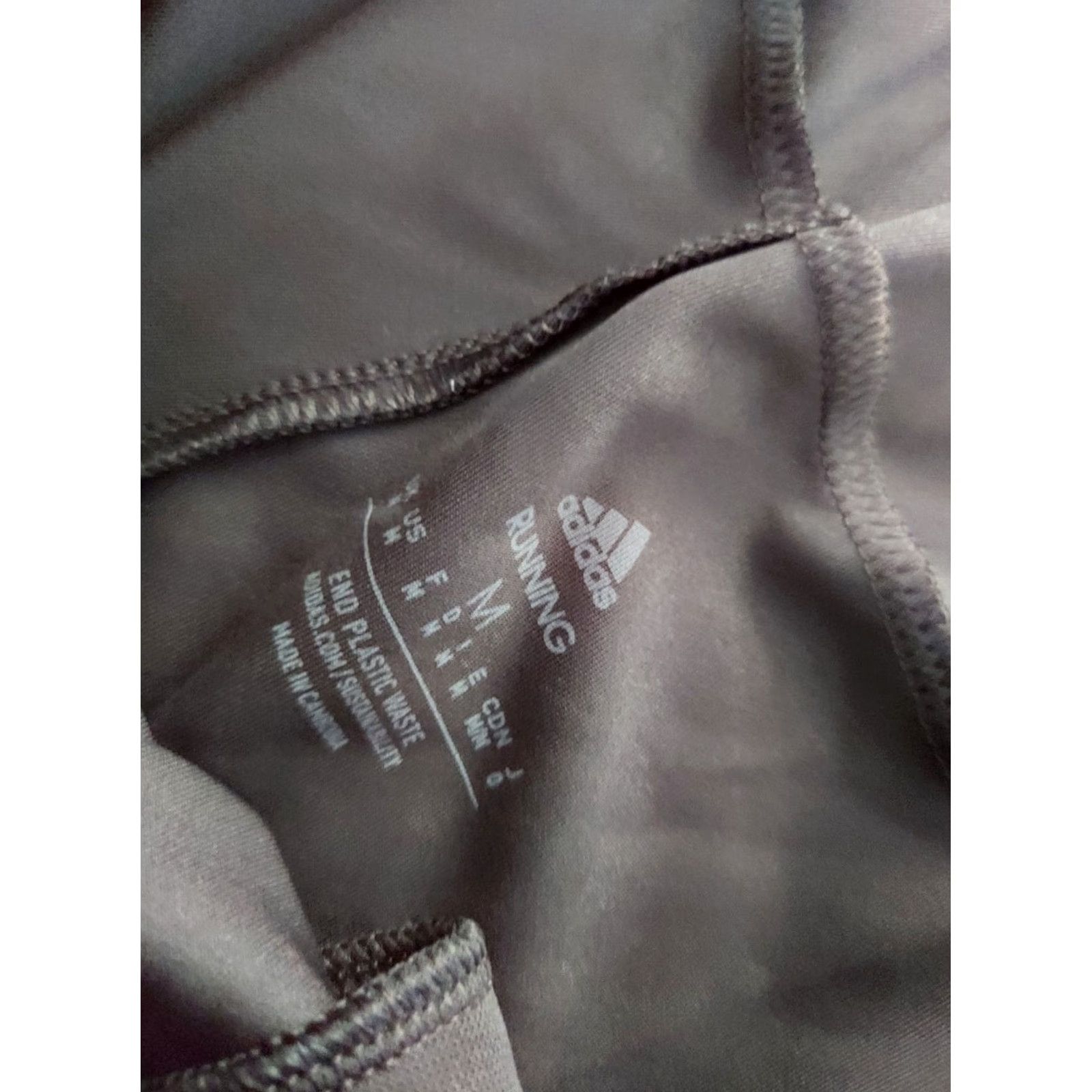 Adidas adidas Pants Mens Athletic Sweatpants M Gray Regular Shirt? Size US 31 - 5 Thumbnail