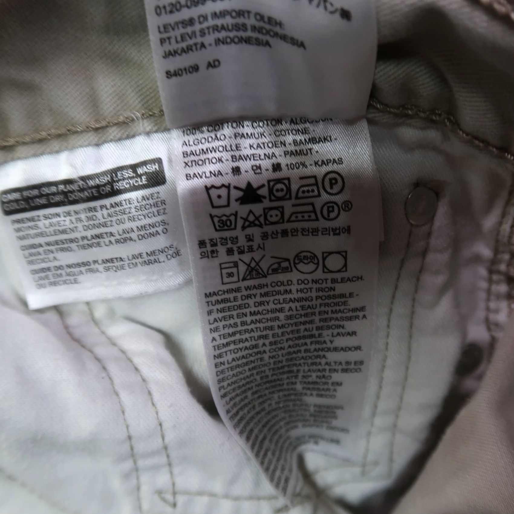 Levi's Levi’s 514 Jeans Men 38x32 Slim Straight Leg Denim Beige 5-Pocket Zip Inseam 32 Mid Rise Regular Size Type Jeans Mens 514 Straight Beige Denim Size US 38 / EU 54 - 5 Thumbnail