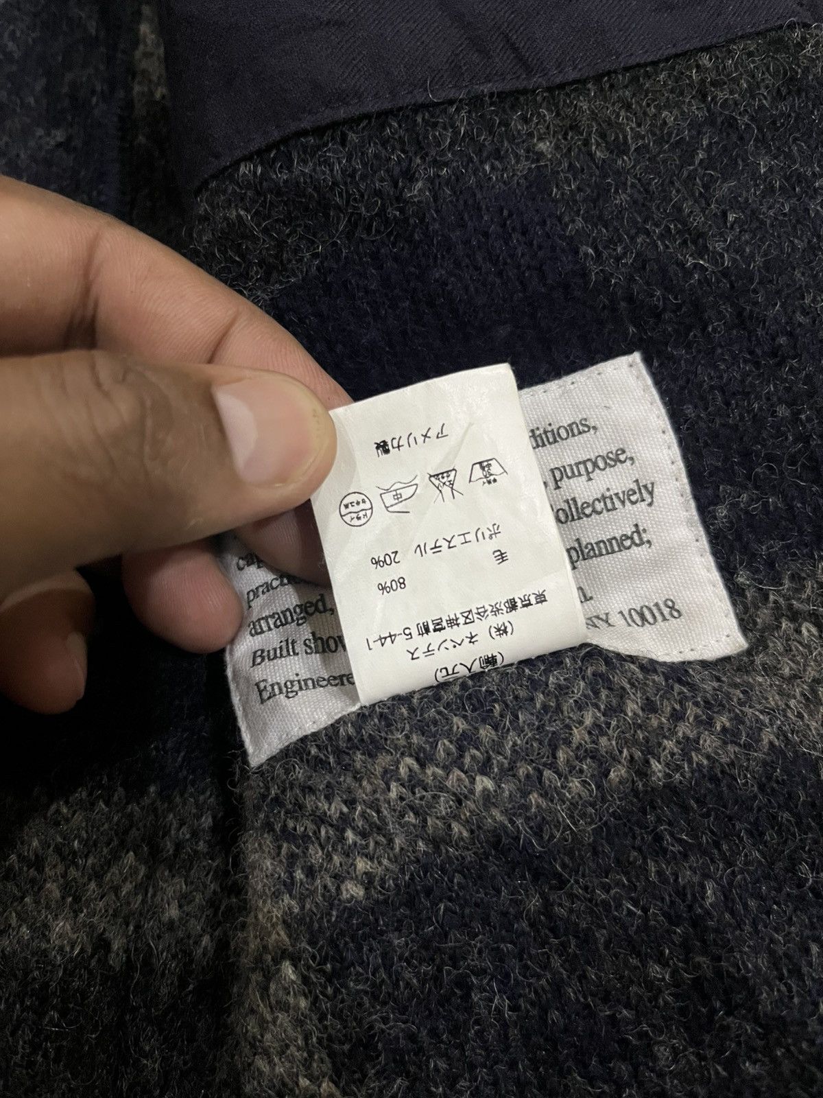 Engineered Garments ENGINEERED GARMENTS NEW YORK JAKET Size US S / EU 44-46 / 1 - 10 Thumbnail