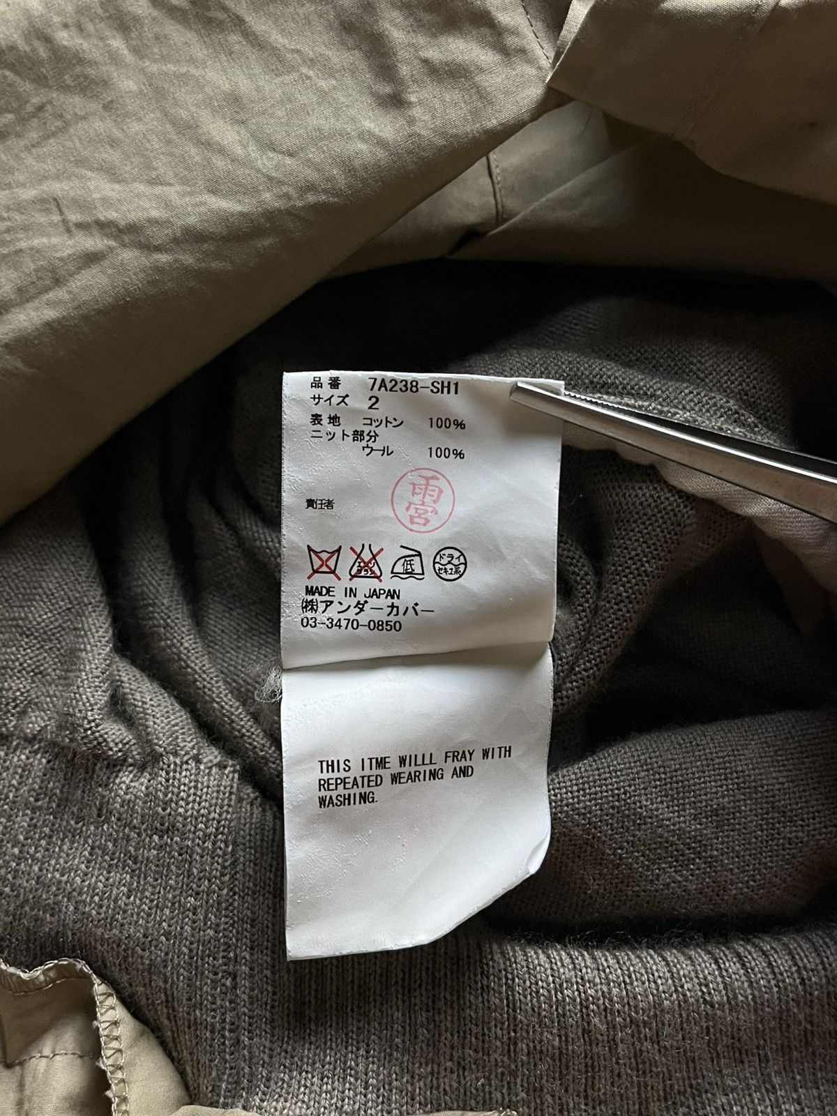 Undercover Undercover AW07 Hybrid Shirt/Cardigan Size US M / EU 48-50 / 2 - 12 Thumbnail