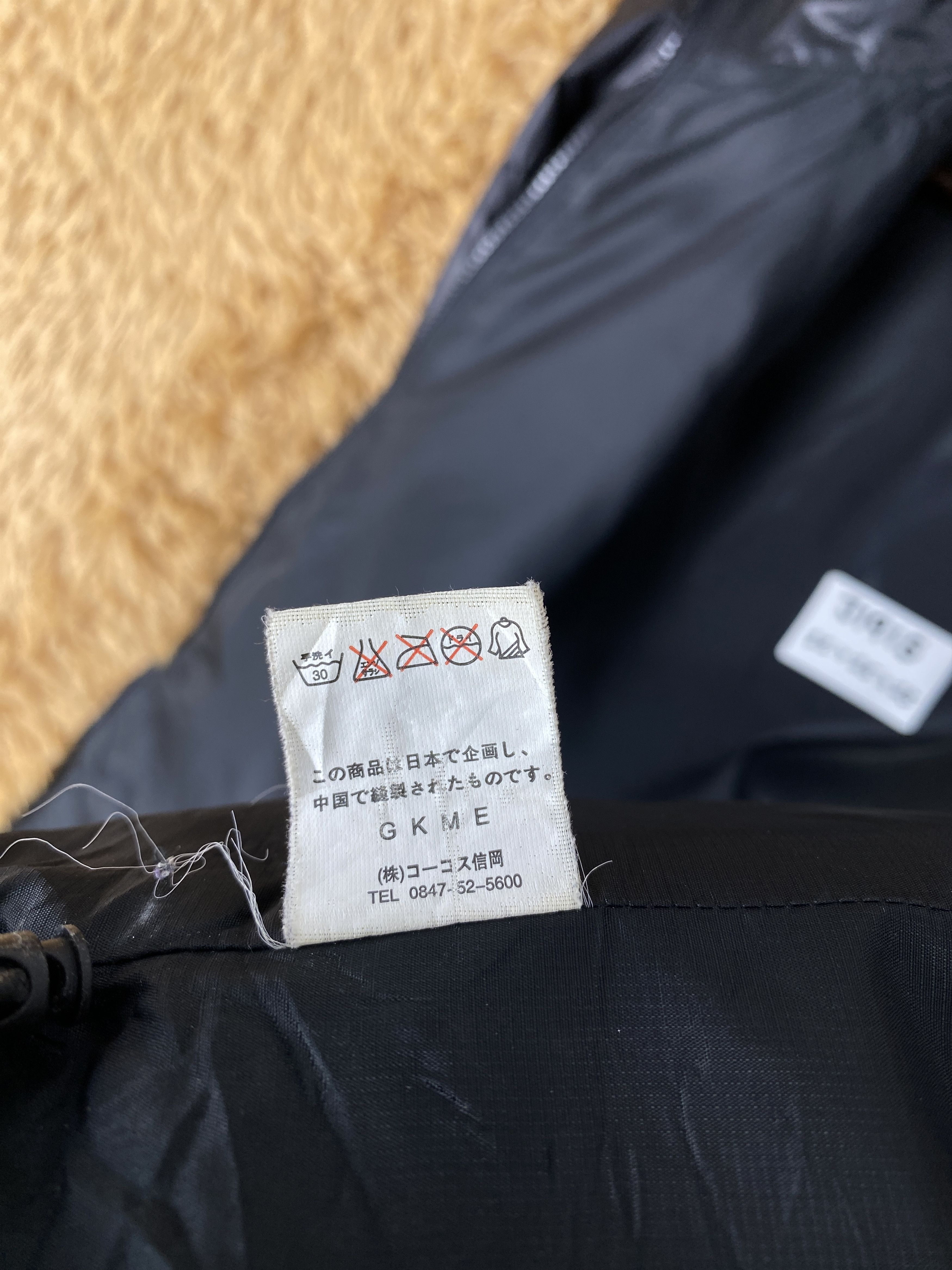 Japanese Brand × Vintage Vintage Andare Schietti Puffer Jacket J1915 Size US S / EU 44-46 / 1 - 7 Thumbnail