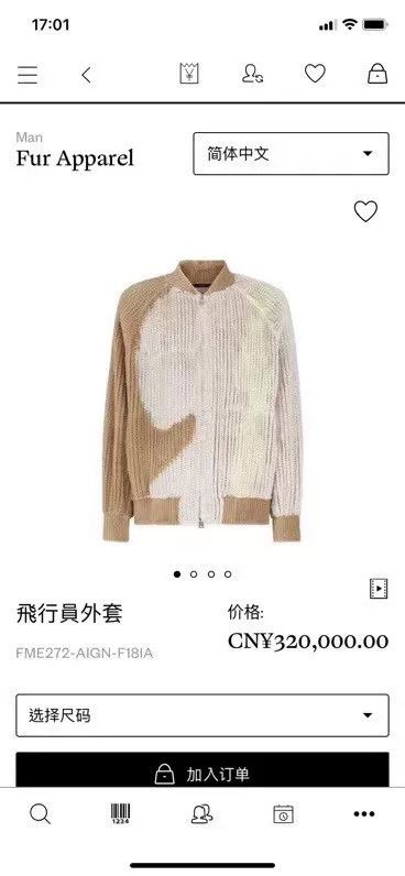 Fendi Fendi Hand-Woven Mink Fur Baseball Jacket Size US M / EU 48-50 / 2 - 1 Thumbnail