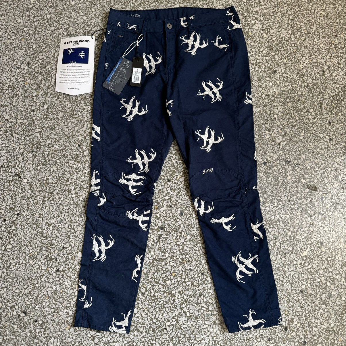 G-Star × Pharrell 2017 G-Star Raw Pharrell Williams Chinoiserie Print Jeans Size 32" / US 10 / IT 46 - 2 Thumbnail