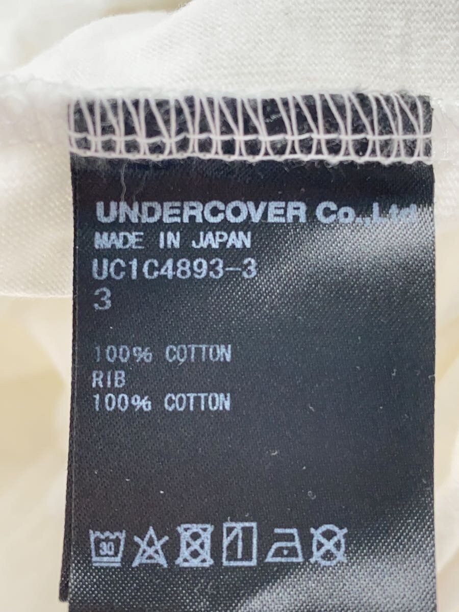 Undercover SS23 The Cosmos Oversized Tee Size US L / EU 52-54 / 3 - 5 Thumbnail