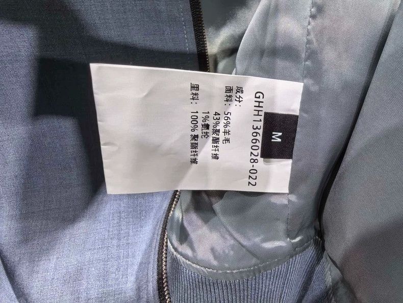 Givenchy Givenchy Heather blue textured jacket, wool Size US M / EU 48-50 / 2 - 7 Thumbnail