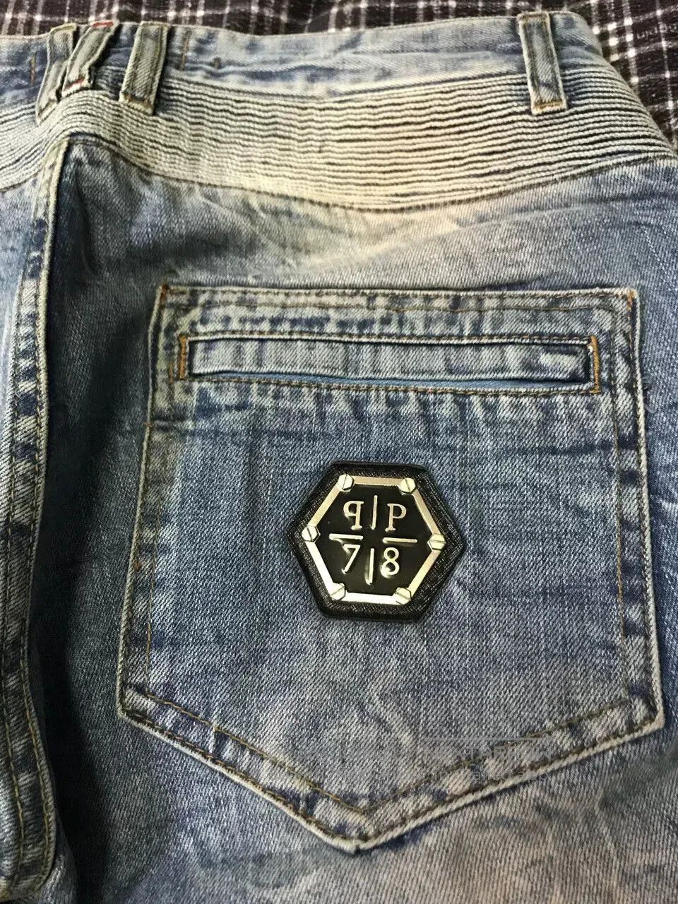 Philipp Plein Philipp Plein PP Motorcycle Jeans. Size US 33 - 8 Thumbnail