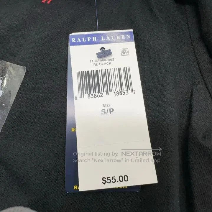 Polo Ralph Lauren Polo Ralph Lauren FW22 Solid Pony Logo Crew Neck T. Size US S / EU 44-46 / 1 - 5 Thumbnail