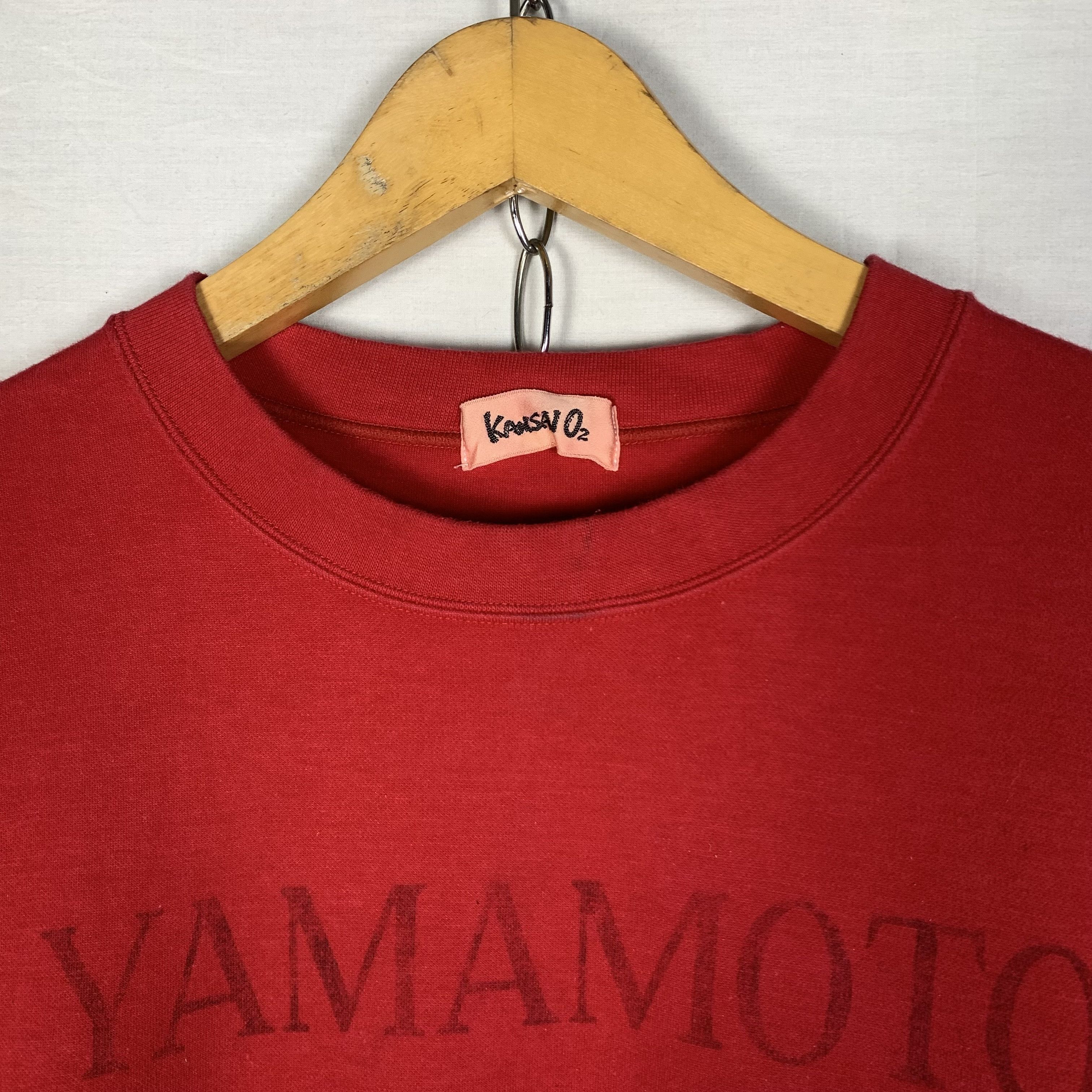Kansai Yamamoto Vintage Kansai Yamamoto O2 Sweatshirt Crewneck Size US L / EU 52-54 / 3 - 5 Thumbnail