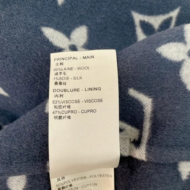 Louis Vuitton LOUIS VUITTON Blue print wool coat with blue lining jacket Size XS / US 0-2 / IT 36-38 - 8 Thumbnail