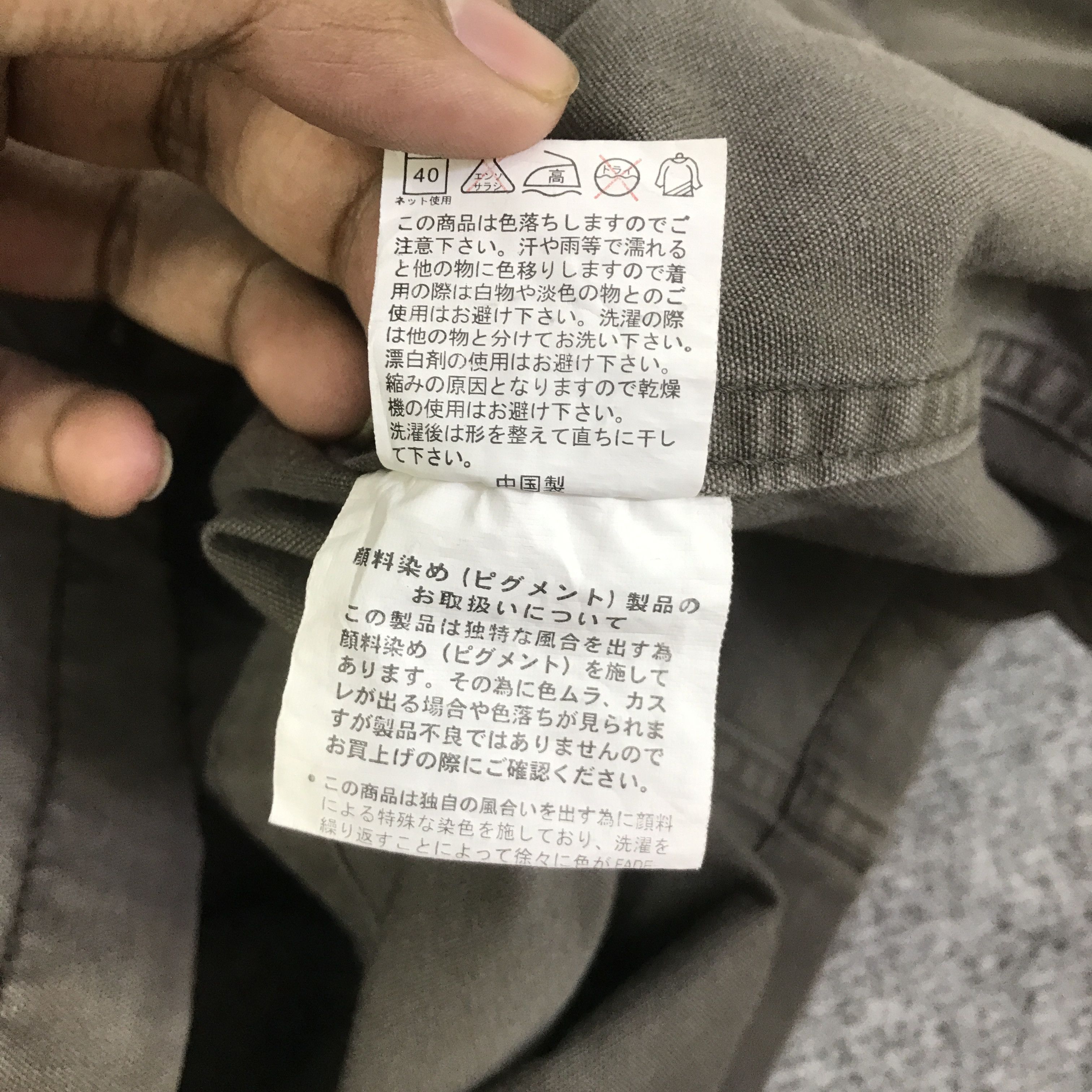 roushatte standard punk bondage jacket K98B6