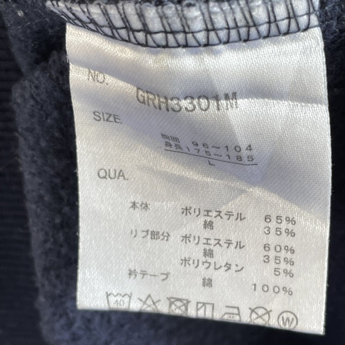 Anime × Japanese Brand Arale Chan and Dr Slump Crewneck Sweatshirt Size US L / EU 52-54 / 3 - 7 Thumbnail