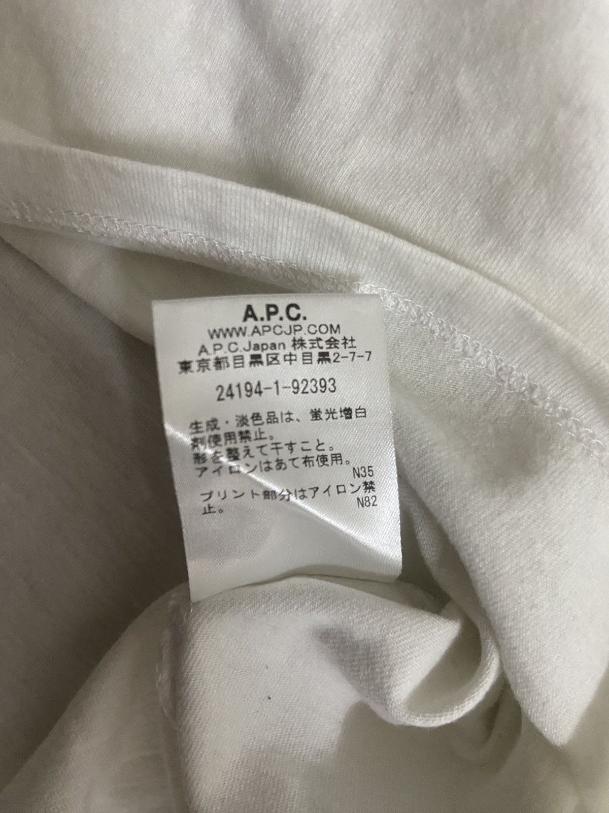 A.P.C. A.P.C VPC logo tshirt Size US XXS / EU 40 - 5 Thumbnail