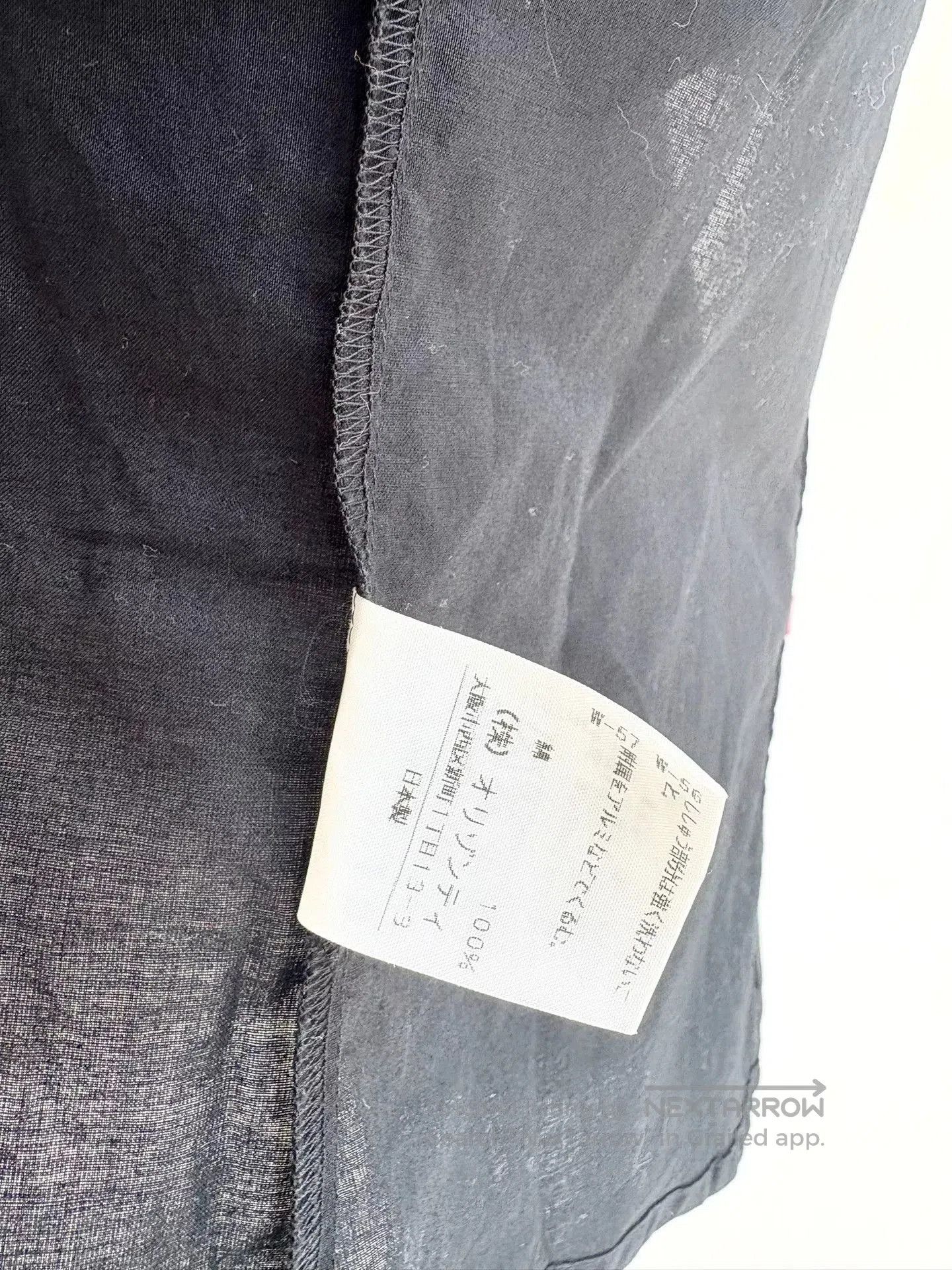 Vivienne Westwood Vivienne Westwood Vintage Black Short. Size S / US 4 / IT 40 - 6 Thumbnail