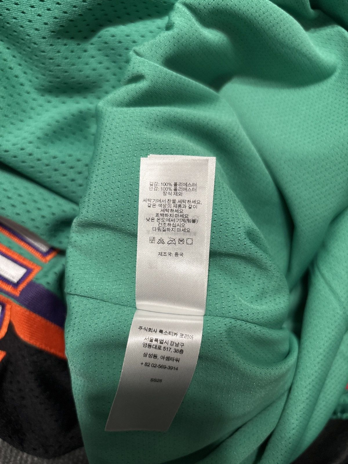 Supreme Supreme All Star Basketball Shorts Size US 36 / EU 52 - 9 Thumbnail