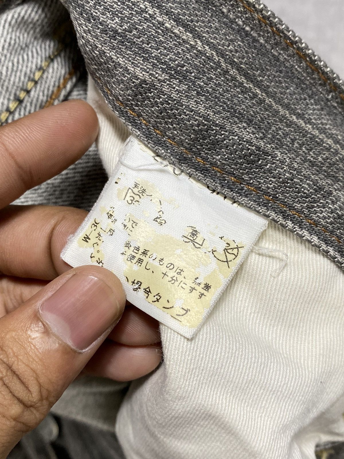 Japanese Brand × Takeo Kikuchi Takeo Kikuchi Denim Jeans Size US 33 - 7 Thumbnail