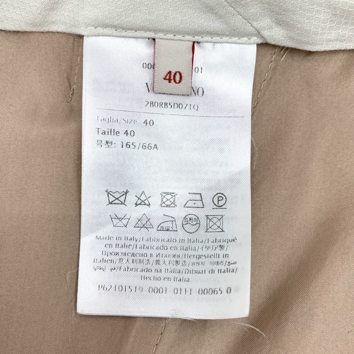 Valentino Valentino Brown Casual Wide-Leg Pants K26WX Size 27" / US 4 / IT 40 - 6 Thumbnail