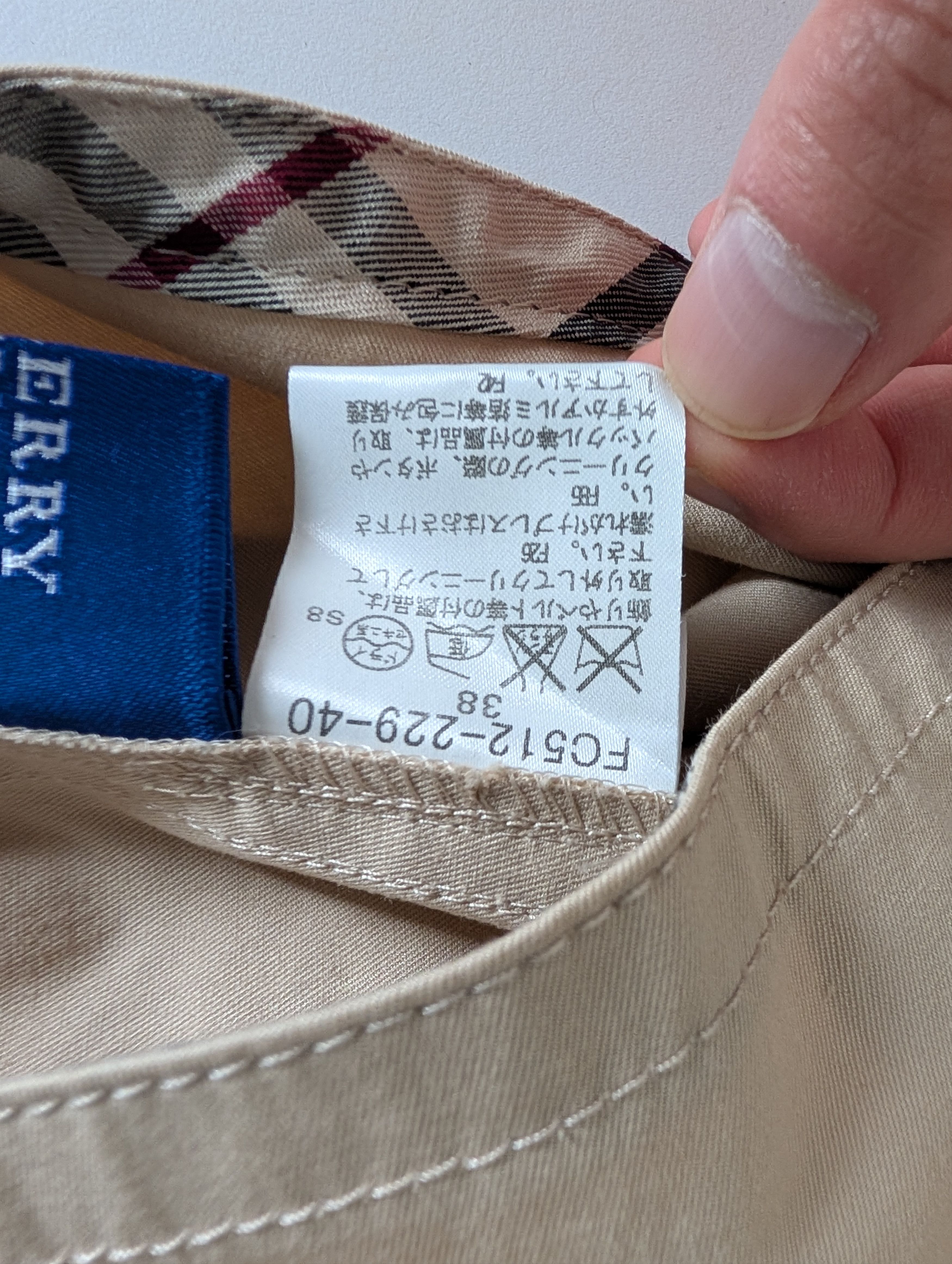 Burberry Burberry Blue Label Beige Cropped Jacket Size XS / US 0-2 / IT 36-38 - 7 Thumbnail