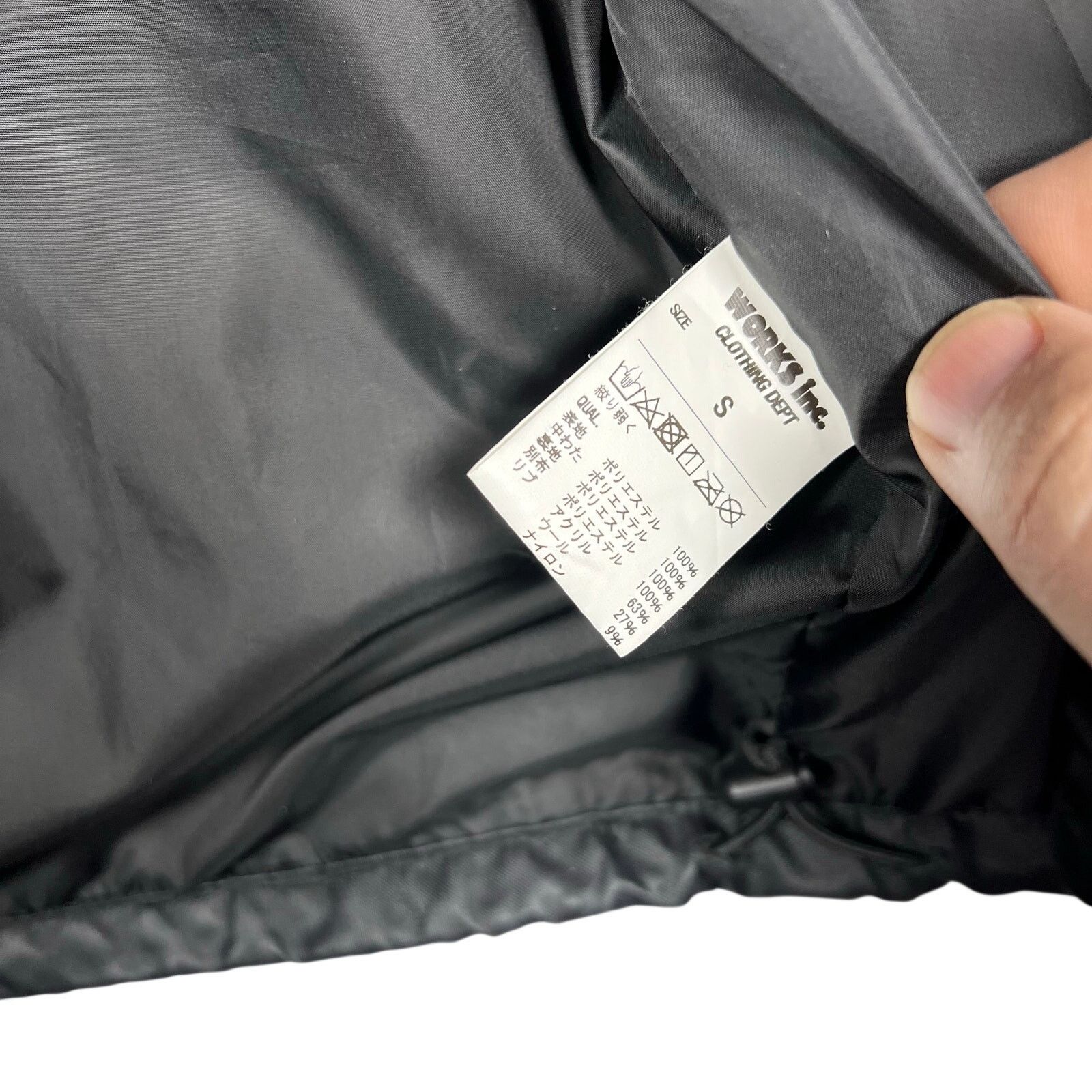 Iron Heart Iron Heart Black Primaloft Quilted Jacket Size Men's Small Size US S / EU 44-46 / 1 - 8 Thumbnail