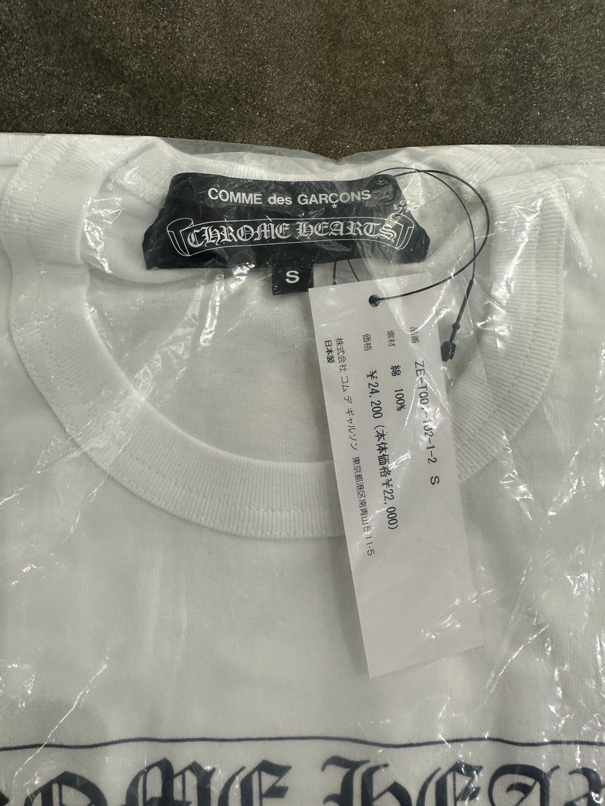 CDG by Comme des Garcons × Chrome Hearts × Dover Street Market