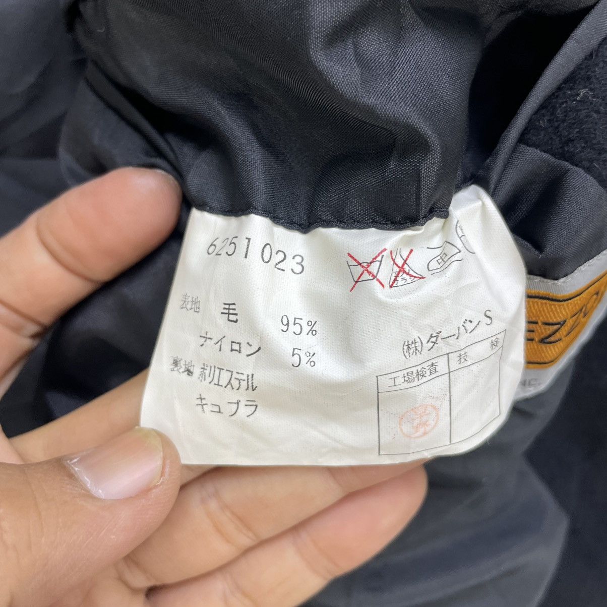 Autumn Cashmere 💥Vintage Intermezzo Jacket Size US M / EU 48-50 / 2 - 5 Thumbnail