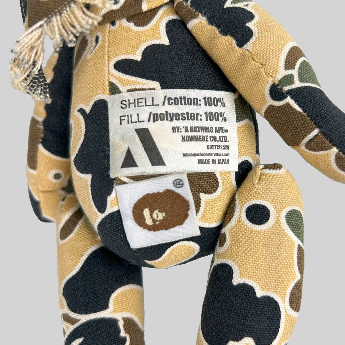 Bape Bape Psyche Camo Teddy Bear Size ONE SIZE - 4 Thumbnail