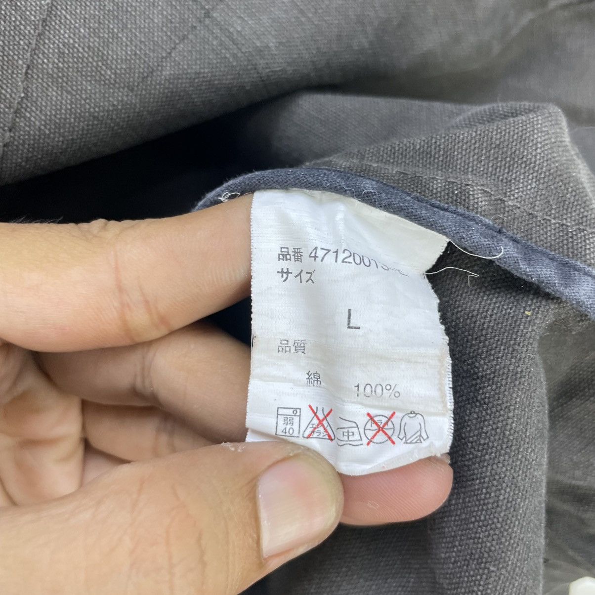 WWE × WWF Japanese Brand Varsity Jacket Size US M / EU 48-50 / 2 - 8 Thumbnail