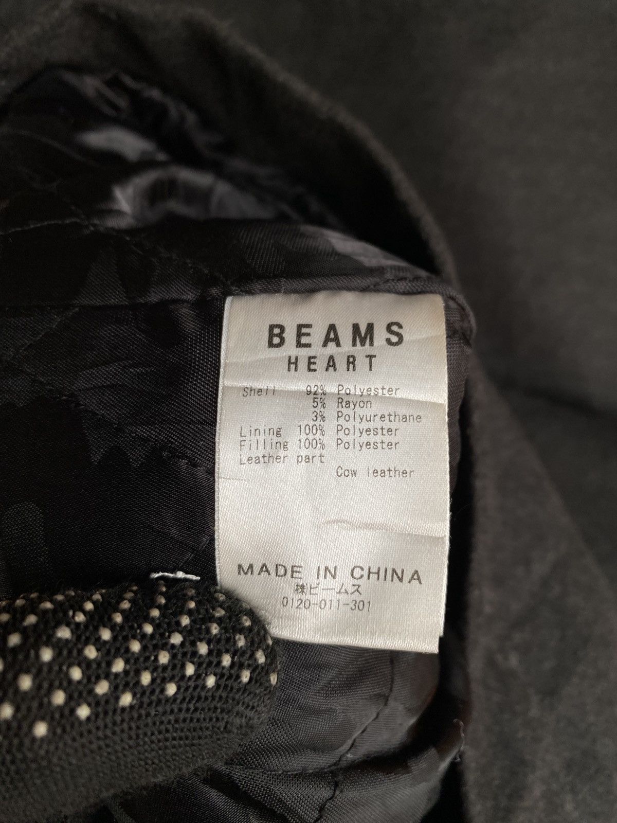 Beams Japan BEAMS HEART Hooded Duffle Coat Wool Blend Toggle Jacket Grey Size US S / EU 44-46 / 1 - 11 Thumbnail