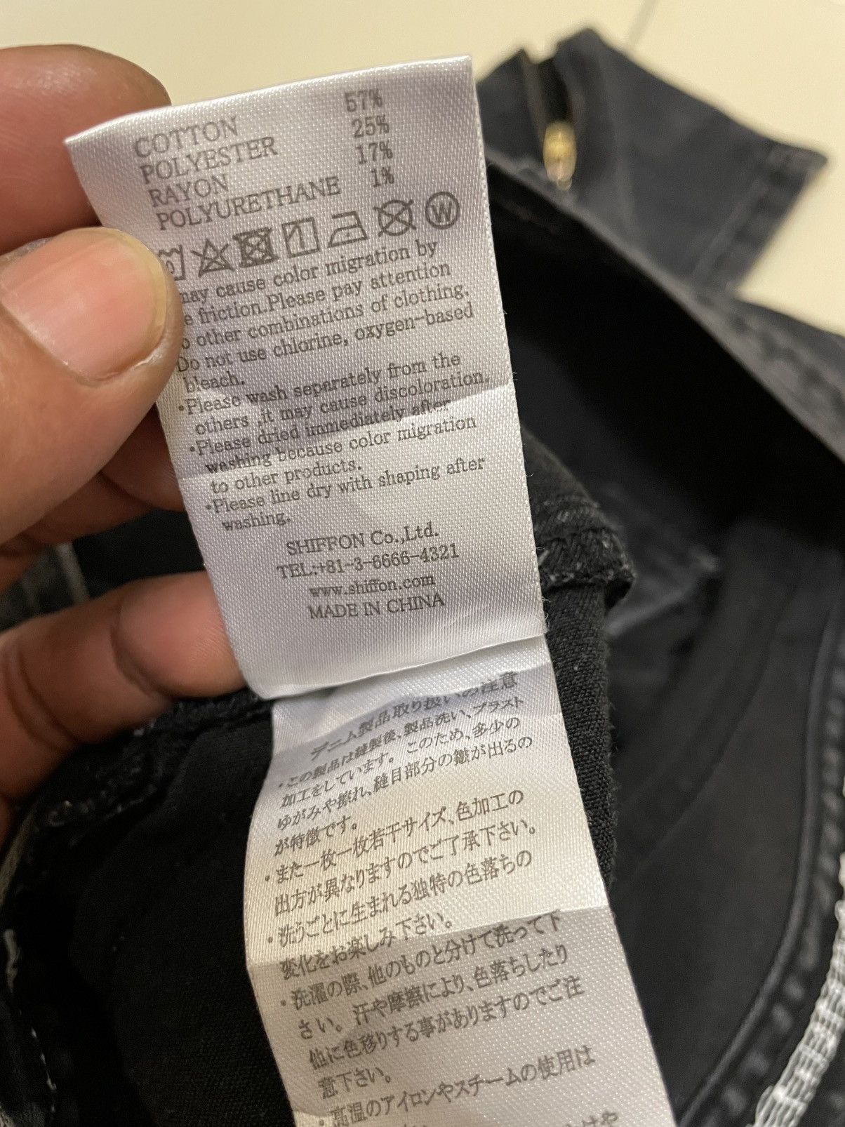 Number (N)ine Number Nine Denim Paint Splatter Distressed Black Wash Jeans Size US 33 - 11 Thumbnail