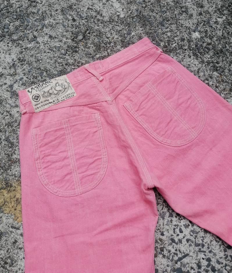 Evisu × Japanese Brand Yamane Nice Design Made In Japan Pants Size US 29 - 11 Thumbnail
