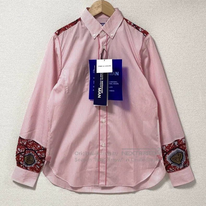 Junya Watanabe Junya Watanabe Spliced long-sleeve shirt Size US XS / EU 42 / 0 - 1 Thumbnail