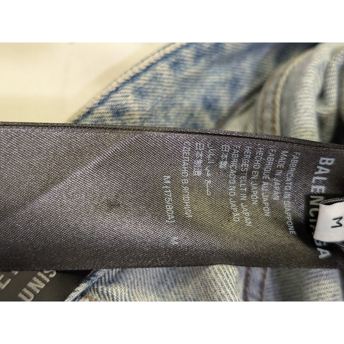 Balenciaga o1rshd1 Organic Japanese Twill Baggy Pants in Dirty Blue Size US 32 / EU 48 - 11 Thumbnail