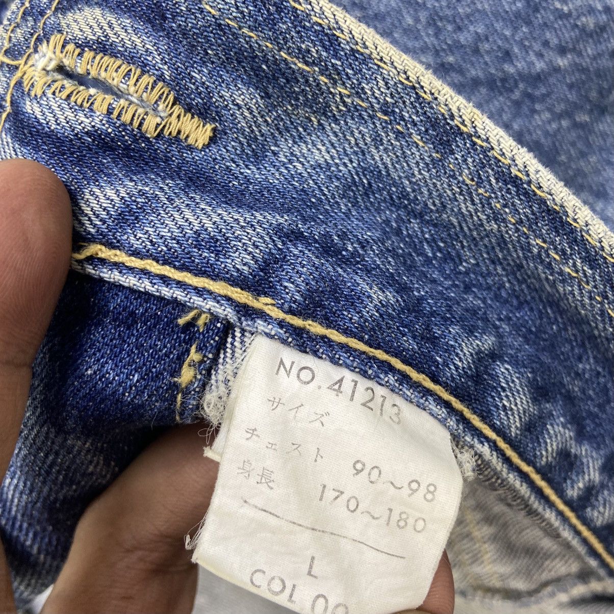Japanese Brand Japanese Brand Streetwear Street Fashion Trucker Denim Size US M / EU 48-50 / 2 - 23 Thumbnail