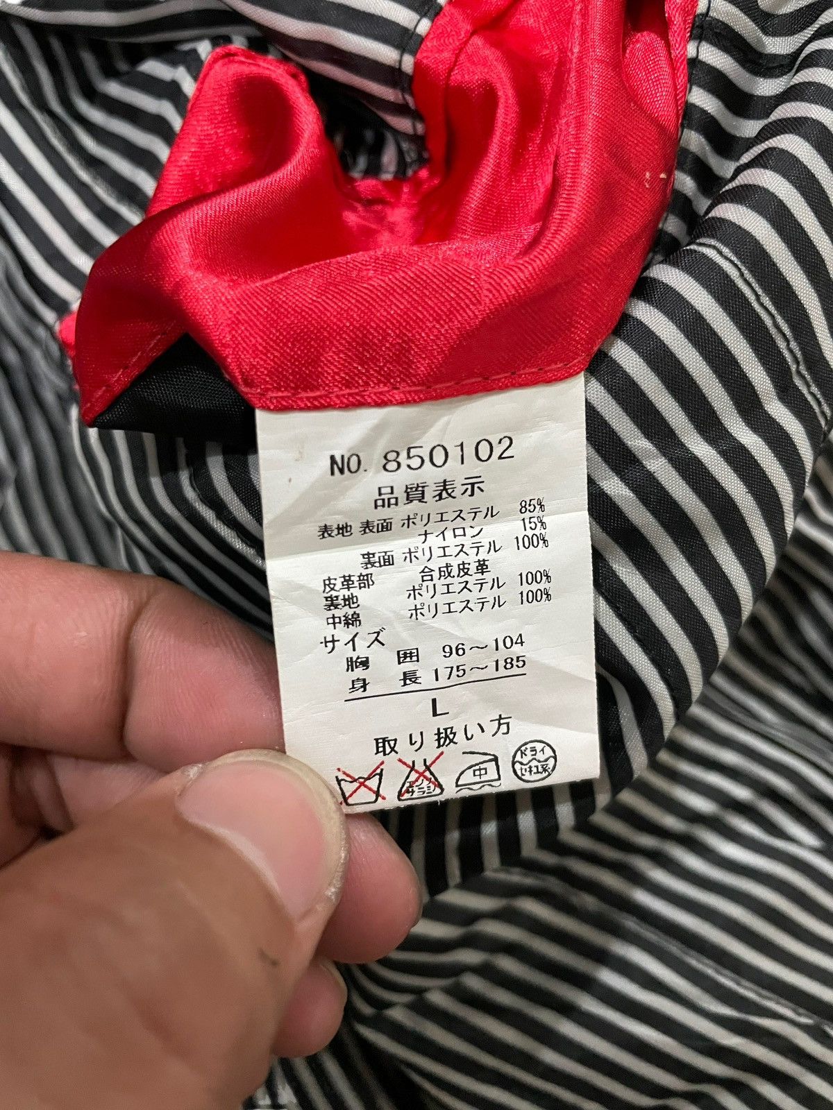 Macbeth × Vintage Vintage Macbeth Jacket Size US L / EU 52-54 / 3 - 13 Thumbnail