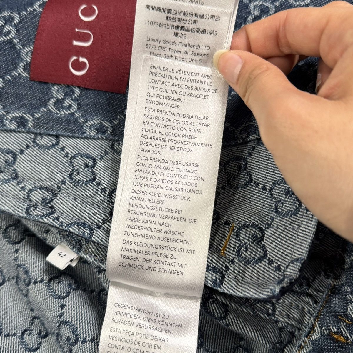 Gucci Gucci Denim Monogram Jacket Size US S / EU 44-46 / 1 - 19 Thumbnail