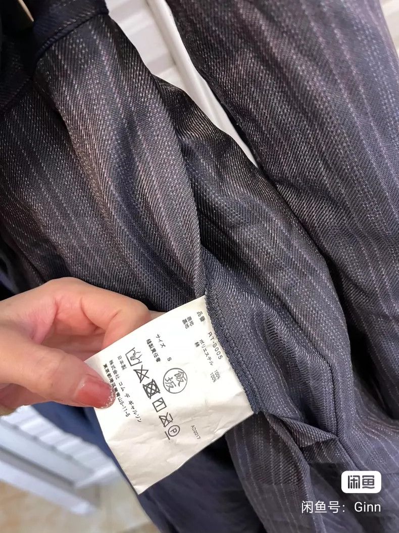 Comme des Garcons Comme Des Garcons Skirt suit Size S / US 4 / IT 40 - 7 Thumbnail
